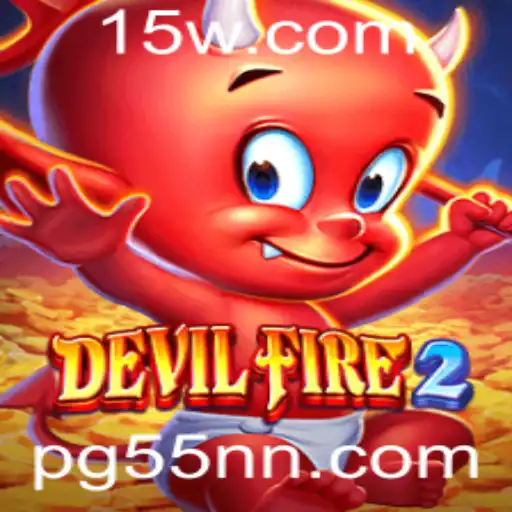 DevilFire2: A Nova Sensação no Mundo dos Jogos com a Palavra-Chave 55nn