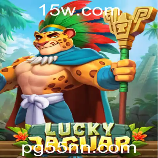Descubra o Inovador Jogo LuckyJaguar: Como Jogar e Suas Regras